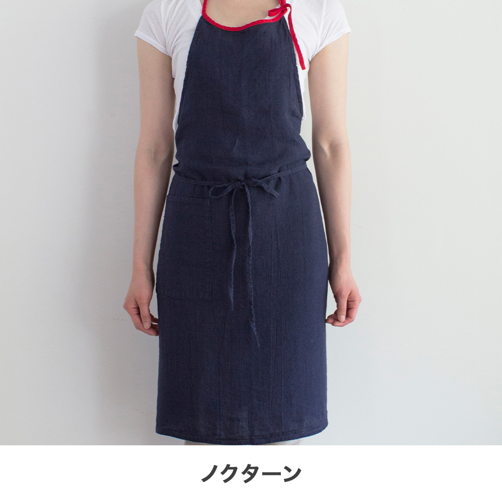 Lino e Lina（リーノエリーナ） リーノエリーナラ エプロン おしゃれ