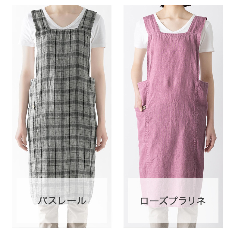 最終値下げ　lino e lina エプロンドレス　リーノエリーナ Lino e Lina 新色追加！24色から選べる 正規販売店 リーノ