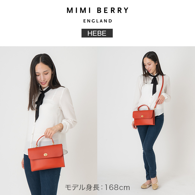 ミミベリー Mimi Berry ハンドバッグ ショルダーバッグ ヘベ HEBE バッグ 本革 レザー 鞄 レディース : mbr-91 :  PeeWeeBaby - 通販 - Yahoo!ショッピング