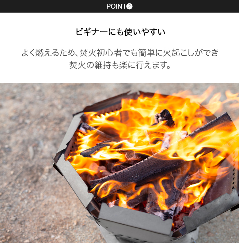 Mt.SUMI（マウントスミ） バッドボンファイヤー 焚き火台 二次燃焼