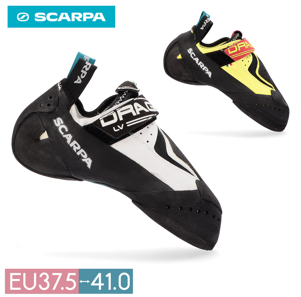 スカルパ SCARPA クライミングシューズ DRAGO LV ドラゴLV ボルダリングシューズ ロッククライミング : srp-90 :  PeeWeeBaby - 通販 - Yahoo!ショッピング