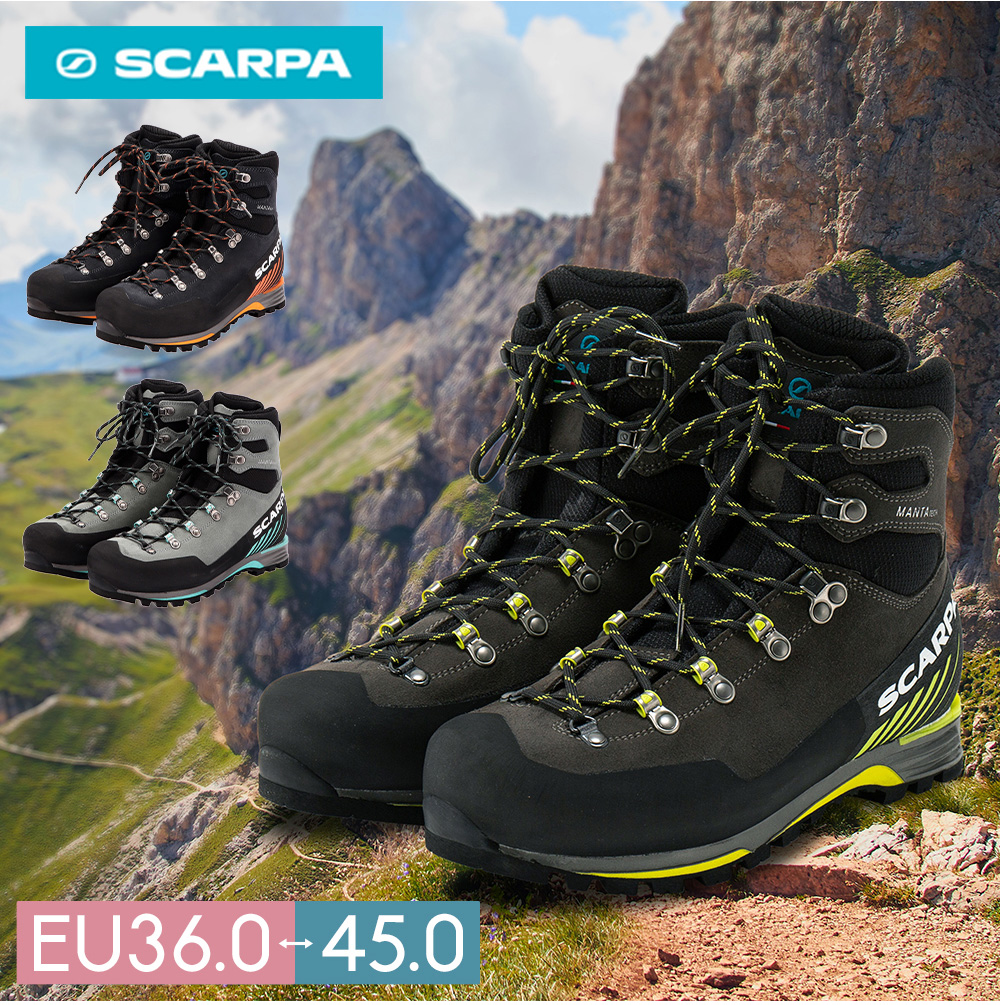 SCARPA（スカルパ） 月末月初ポイント増量中 【並行輸入品】 登山靴 