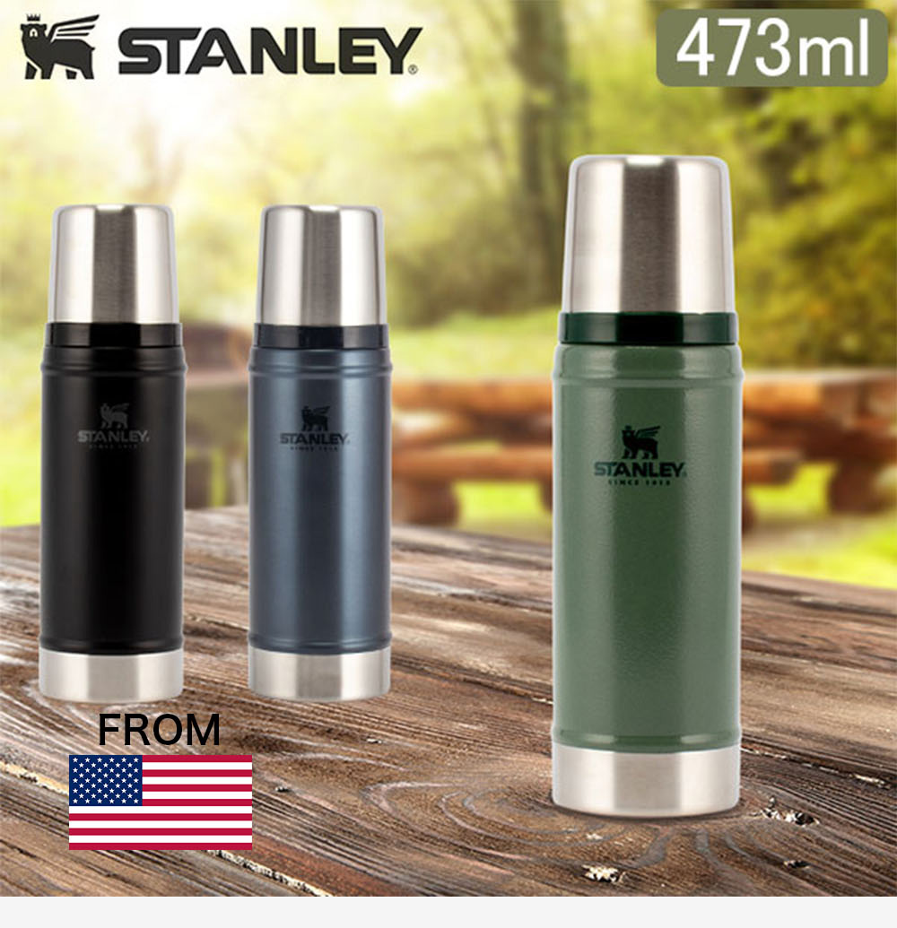 スタンレー Stanley 水筒 クラシック 真空ボトル 10-01228 Legendary Classic Vacuum Bottle 473mL  アウトドア キャンプ