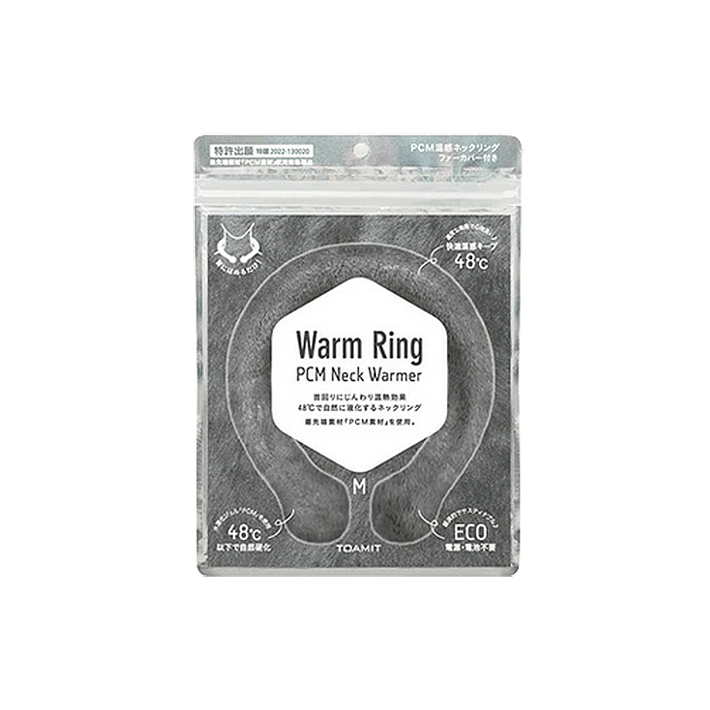 ウォームリング ネックウォーマー Warm Ring カイロ エコカイロ M L サイズ 冷え性対策 温感 48℃｜peeweebaby-gulliver｜02