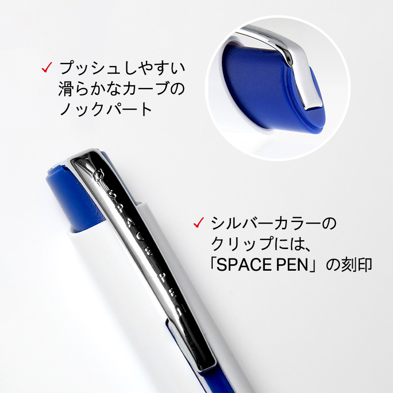 FISHER SPACEPEN フィッシャースペースペン ボールペン ECLIPSE