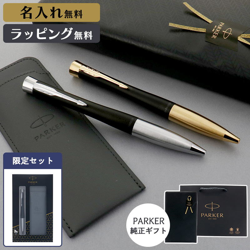 商品
