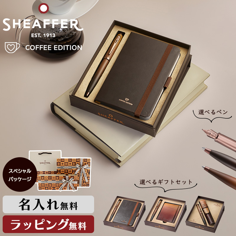 商品