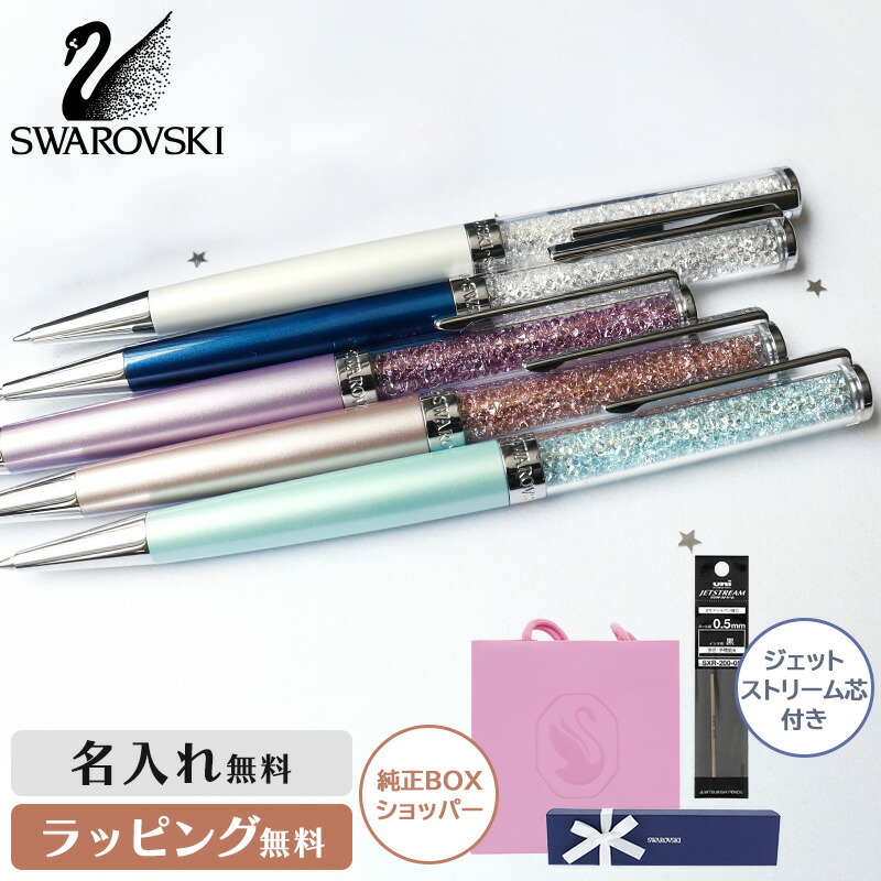 Kaweco（カヴェコ） 【正規販売店】KAWECO ORIGINAL オリジナル