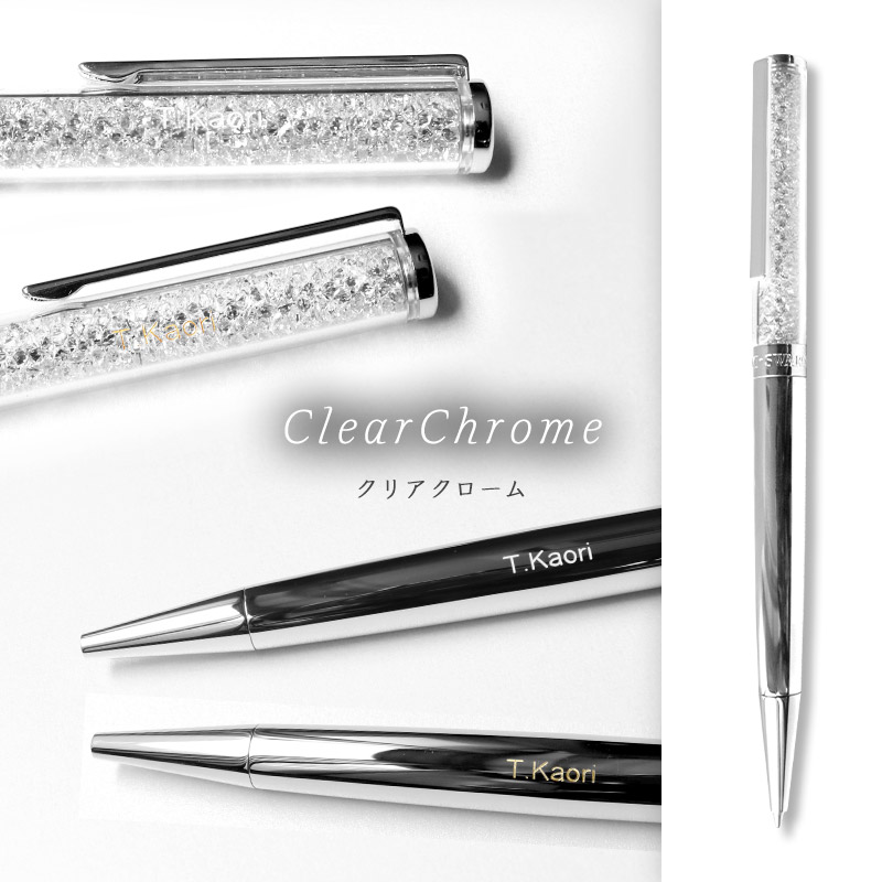 【 新品・未使用】SWAROVRKI ボールペン 替芯3本 保証書付 1079448.jpg