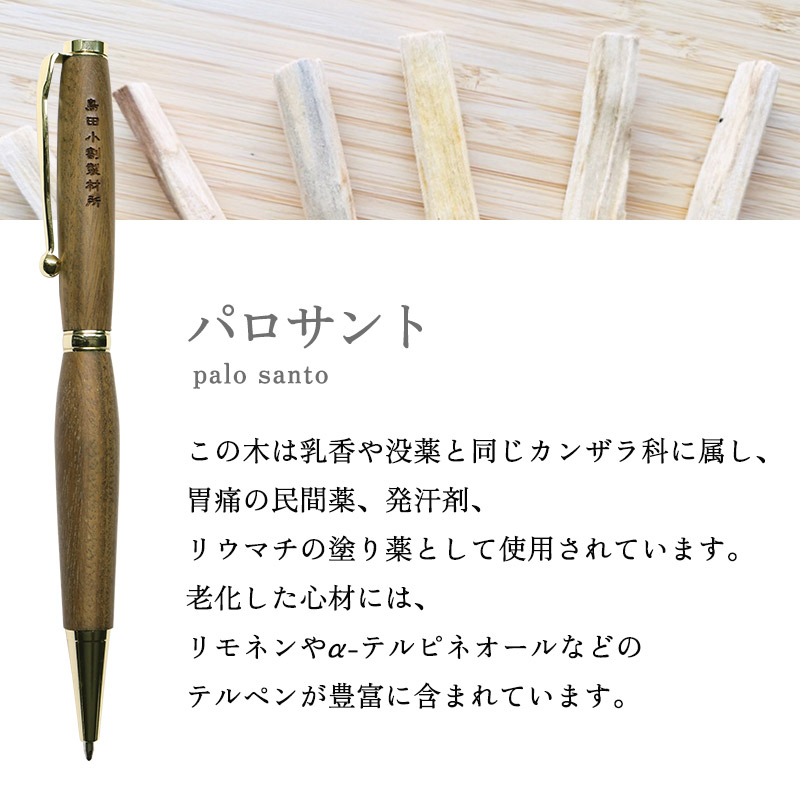 野原工芸のおすすめ人気商品一覧 通販 - Yahoo!ショッピング