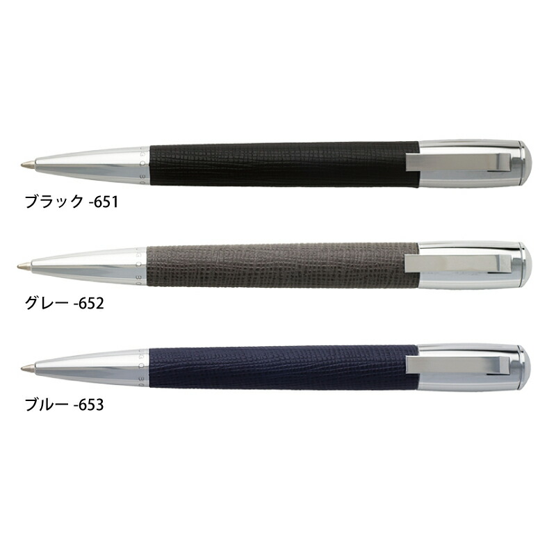 公式 HUGO BOSS ヒューゴボス ボールペン ピュア・トラディション 筆記具 高級 ブランド ドイツ メンズ HSL9044A HSL9044H HSL9044Nの画像