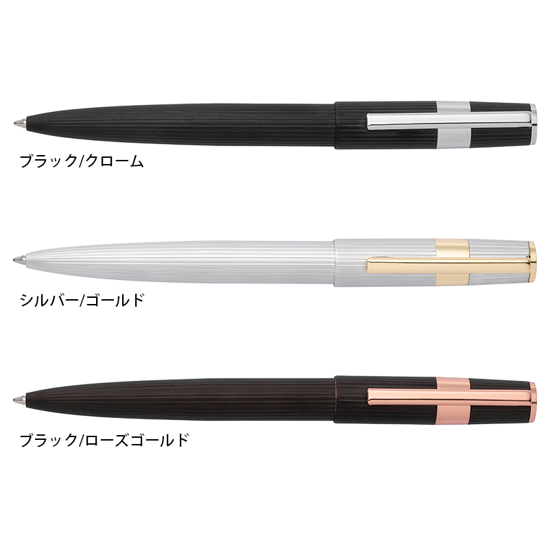 現行品！新品！HUGO BOSS「ギア・ピンストライプ」ボールペン・替芯付き！ 楽天市場】ヒューゴボス HUGO BOSS ボールペン ギア ピン