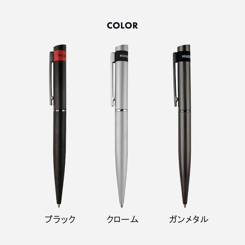 HUGO BOSS（ヒューゴ・ボス） 公式【HUGO BOSS】ヒューゴボス ループ