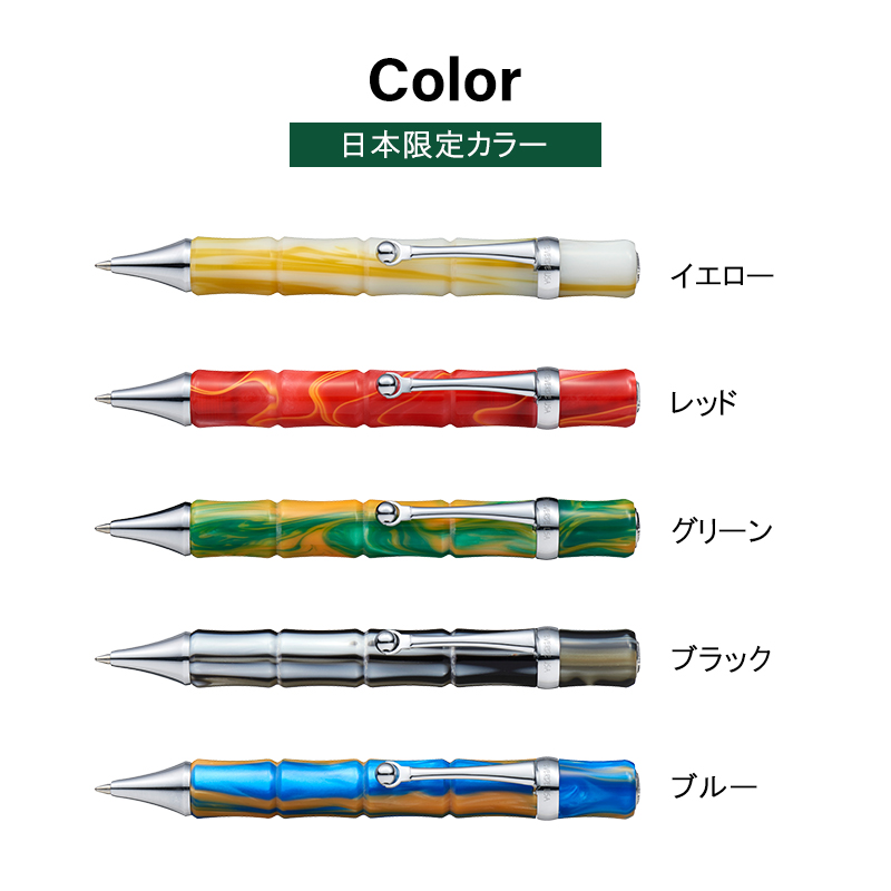 お得に買える通販 モンテベルデ MONTEVERDE ラグーナ ブラック