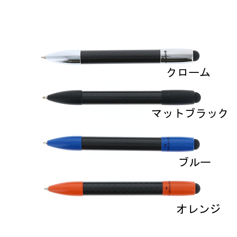 Monteverde（モンテベルデ） 公式【廃盤特価】【MONTEVERDE