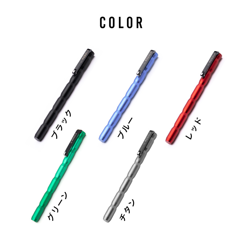Pininfarina ピニンファリーナ インクレスペン＆ボールペン FOREVER