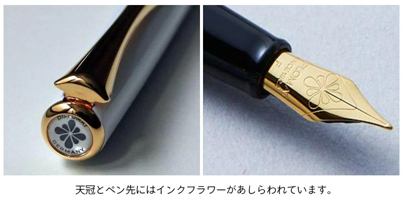 公式 DIPLOMAT ディプロマット 万年筆 Traveler トラベラー スノー