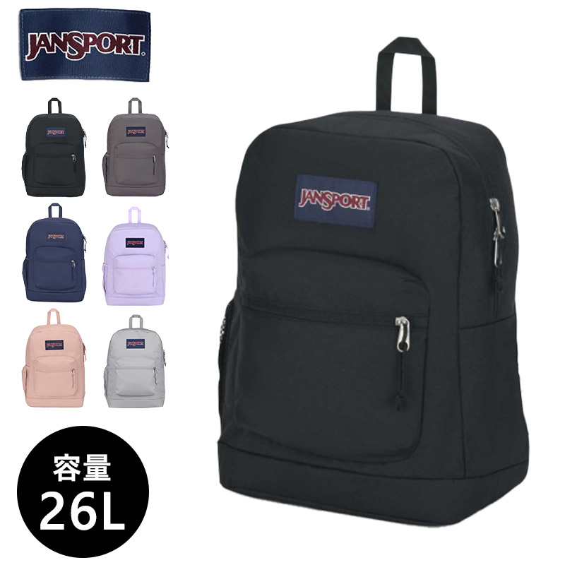 JANSPORT(ジャンスポーツ) 正規販売 リュック JANSPORT CROSS TOWN JANSPORT(ジャンスポーツ) 正規販売 リュック JANSPORT CROSS TOWN
