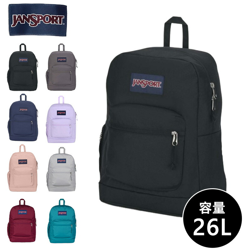 JANSPORT（ジャンスポーツ） 正規販売 リュック JANSPORT CROSS TOWN