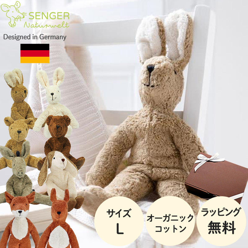 まみえもん様専用】テディベア 海外作家 アーティスト 人気作家 まみえ