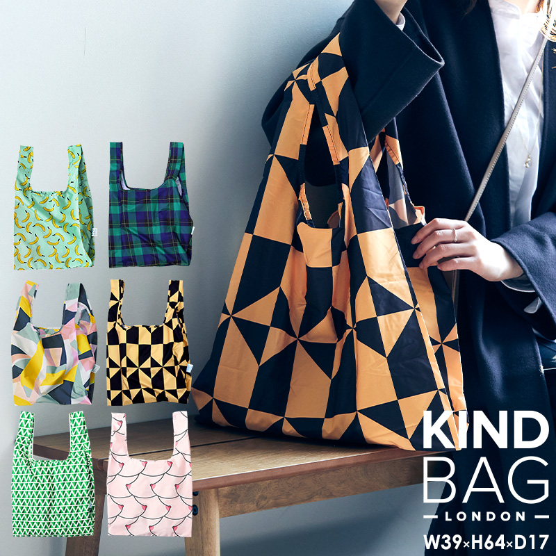 Yahoo! Yahoo!ショッピング(ヤフー ショッピング)公式 KIND BAG カインドバッグ ミディアムサイズ エコバッグ ギンガム チェック シンプル バナナ ミント 洗える ナイロン 買い物袋 マチ付 大容量