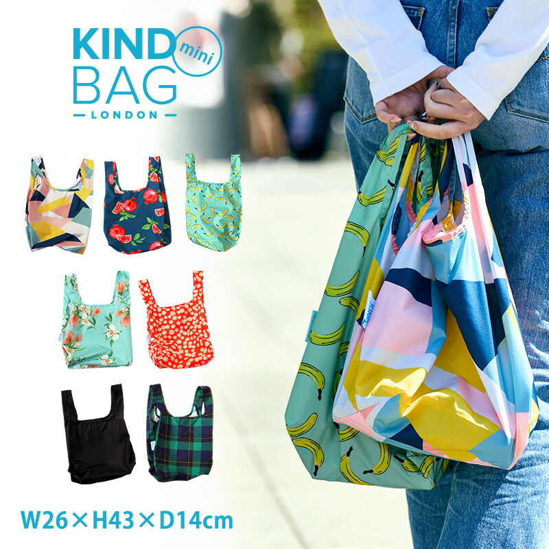公式 KIND BAG カインドバッグ ミニサイズ コンビニサイズ 折りたたみ コンパクト レジカゴ 買い物袋 ユニセックス マチ付き 大容量 ギンガム