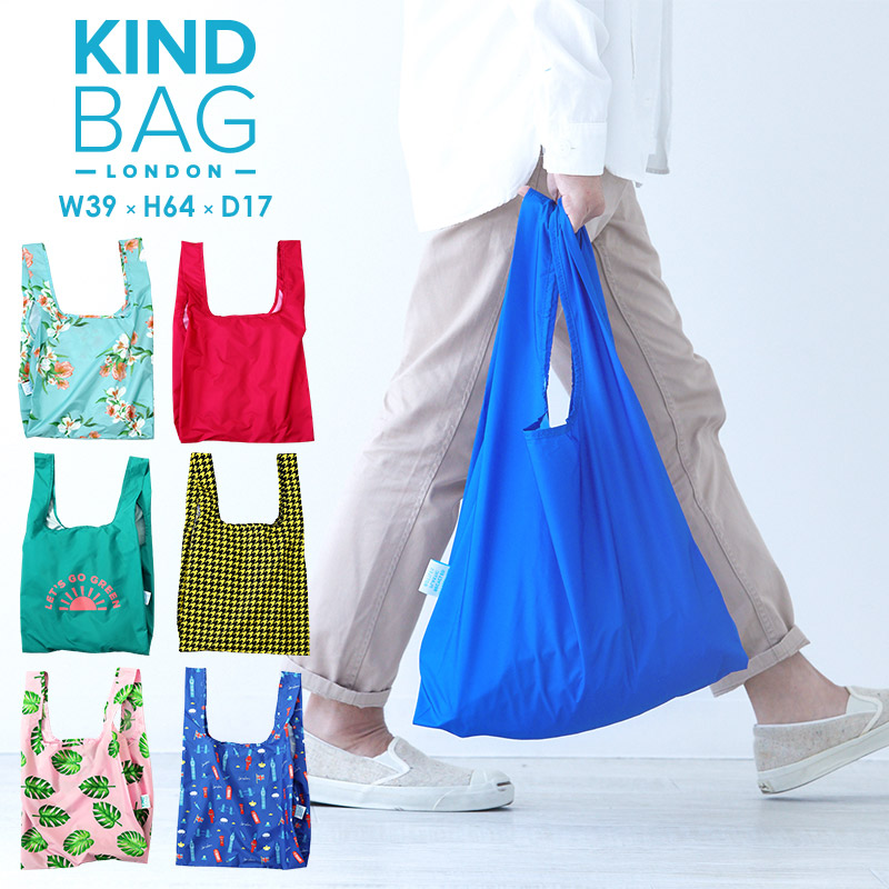 公式 KIND BAG カインドバッグ ミディアムサイズ エコバッグ ブルー ベリー グリーン フローラル パーム 洗える ナイロン 買い物袋 マチ付 大容量｜pellepenna