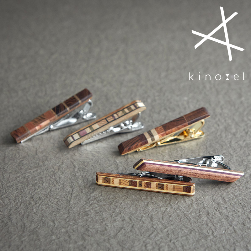 Kinoel キノエル ネクタイピン 木製 組子細工 寄木細工 タイピン アクセサリー 伝統工芸 おしゃれ 男性 ネクタイ タイバー ギフト 舟木木工所 寄木 父の日