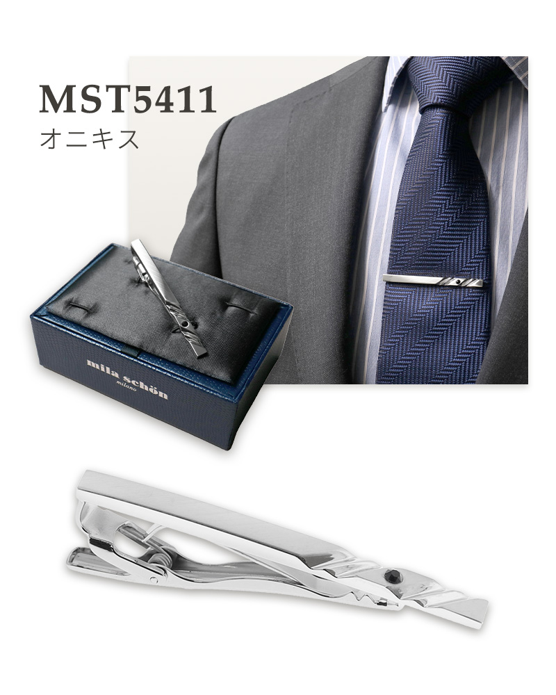 MONTBLANC ST. STEEL 3 RINGS PAVE DIAMOND CUFFLINKS NEW BOX
