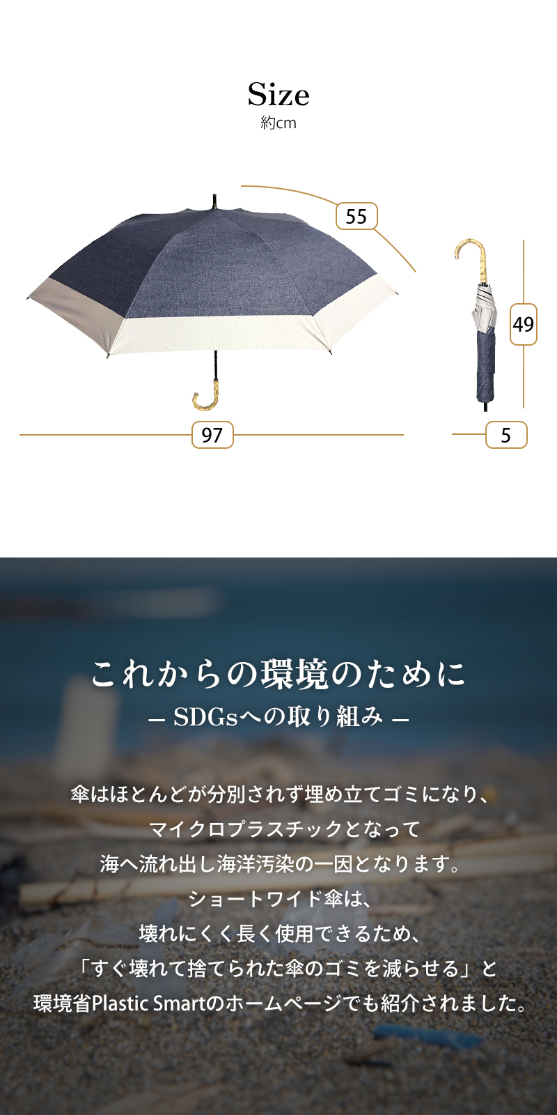 一級遮光 日傘 雨傘 遮熱 遮光 99.99％ UVカット晴雨兼用 ショートワイド傘 折りたたみ ピンク グレイ ブルー 紺 インディゴ 梅雨 暑さ  日焼け対策 財布、帽子、ファッション小物
