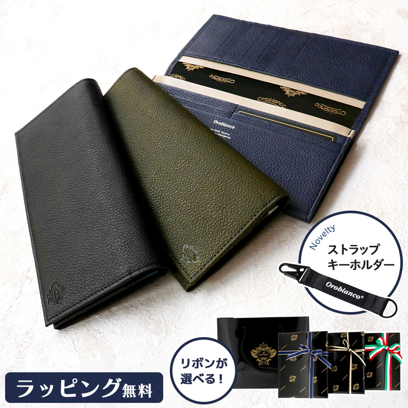 BLACK）ラウンドファスナー長財布 -｜財布｜オロビアンコ