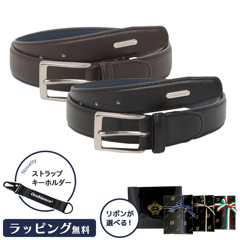 ラウンド用品・アクセサリー Orobianco CREMA Black 50439192104L.jpg