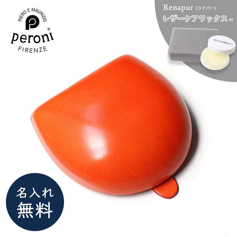 まさのり peroni コインケース（未使用品） 楽天市場】コインケース ペローニの通販