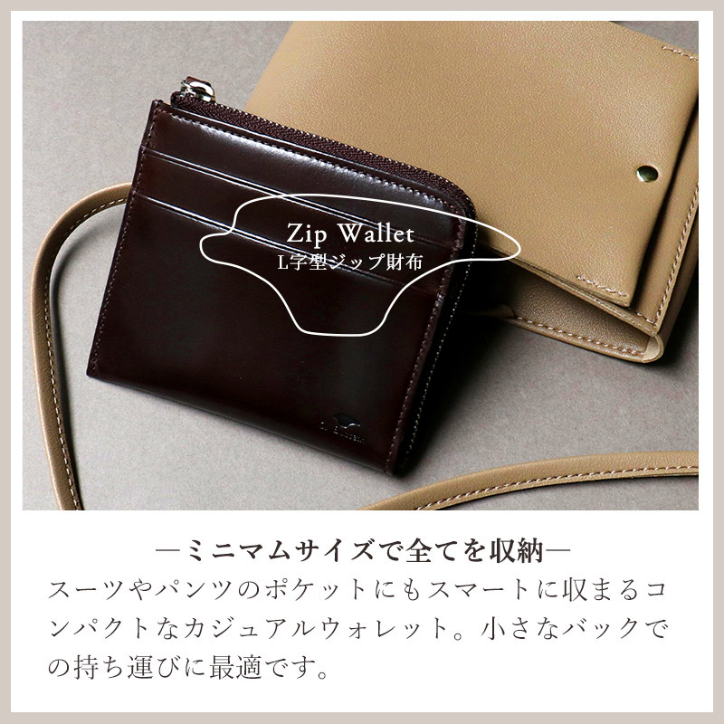 公式 イルブセット Il Bussetto L...の詳細画像1