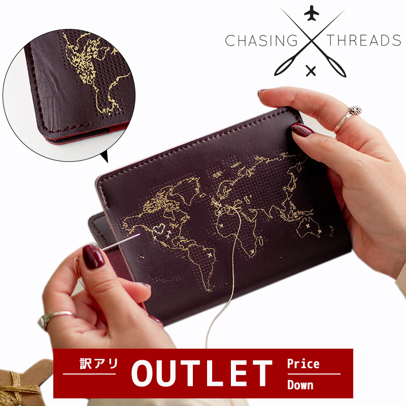訳あり】【OUTLET品】刺繍 パスポートケース 世界地図 本革 刺繍できる 