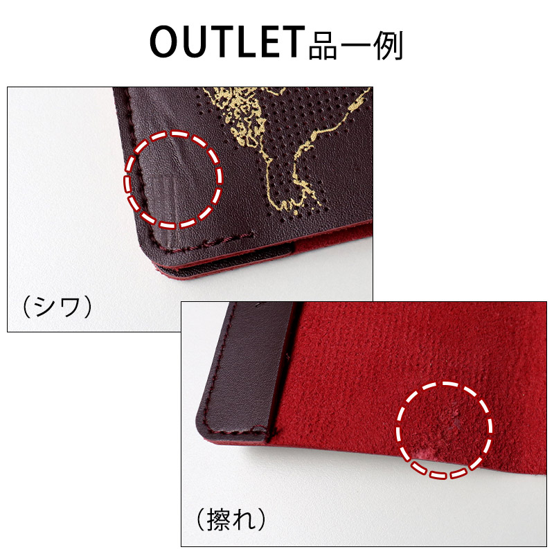 本革 世界地図デザイン パスポートケース 長財布 訳あり】【OUTLET品】刺繍 パスポートケース 世界地図 本革 刺繍できる