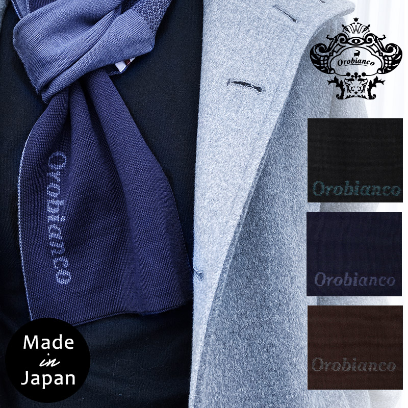カシミヤ100％新品オロビアンコOrobiancoニットマフラー メンズ BLACK）日本製マルチカラーストライプマフラー -｜マフラー