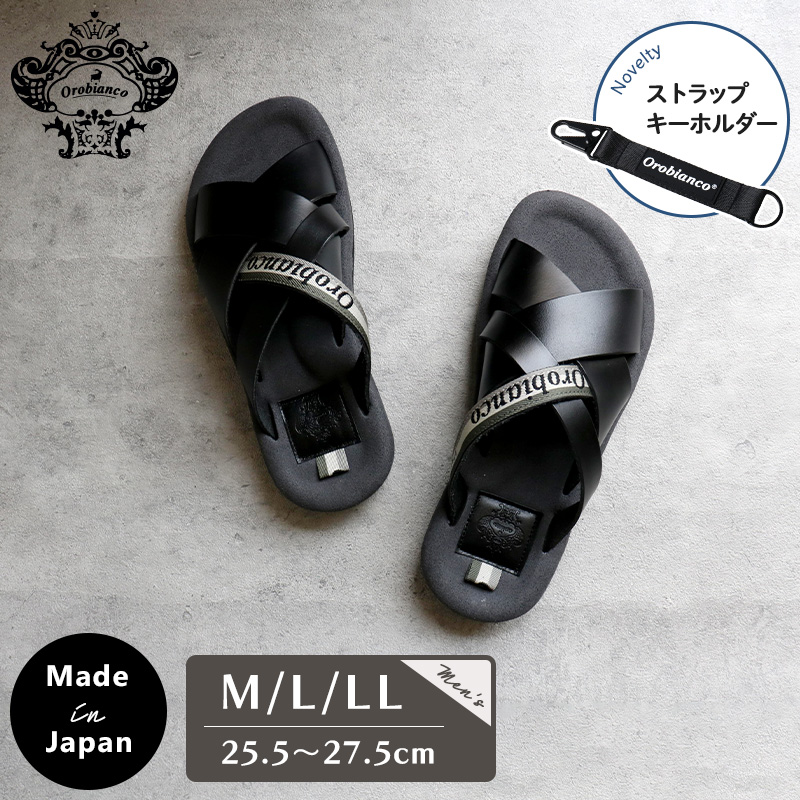 Orobanco オロビアンコ　レザー　サンダル OROBIANCO】サンダル始めました。 | WASH ルミネ横浜店 | WASH