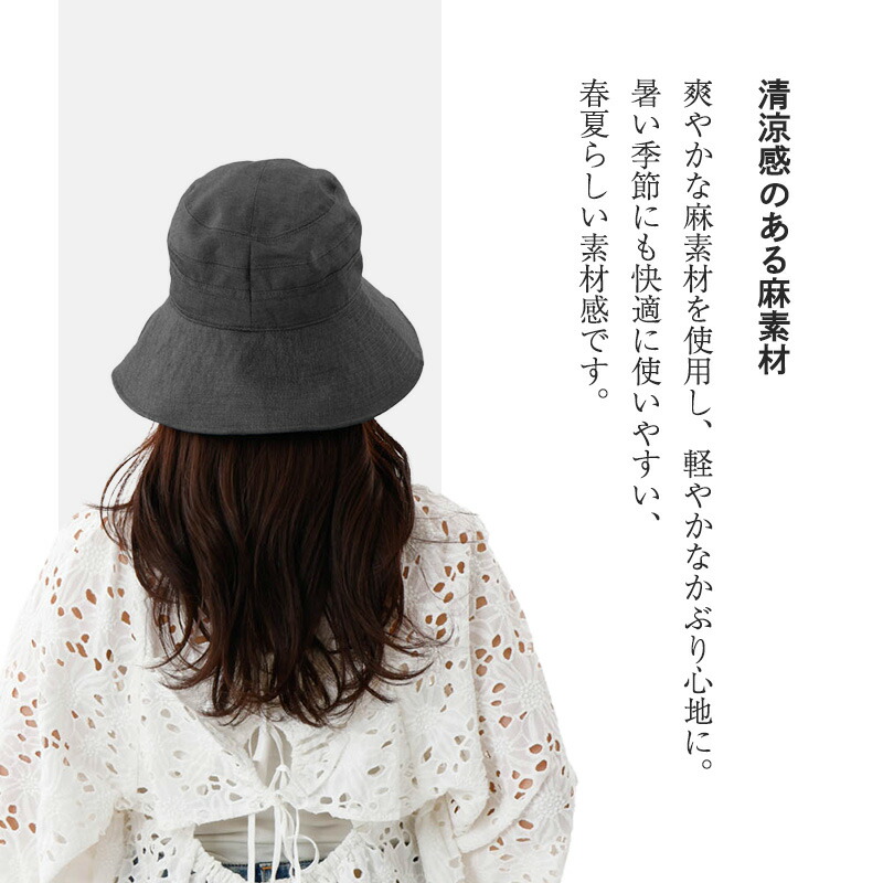 ✨新品未使用品　ビューランス　帽子　ハット ビックリボン Beaurance（ビューランス） 帽子 ハット 日除け帽 つば広 ブランド