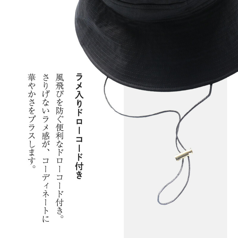 Beaurance（ビューランス） 帽子 ハット 日除け帽 つば広 ブランド