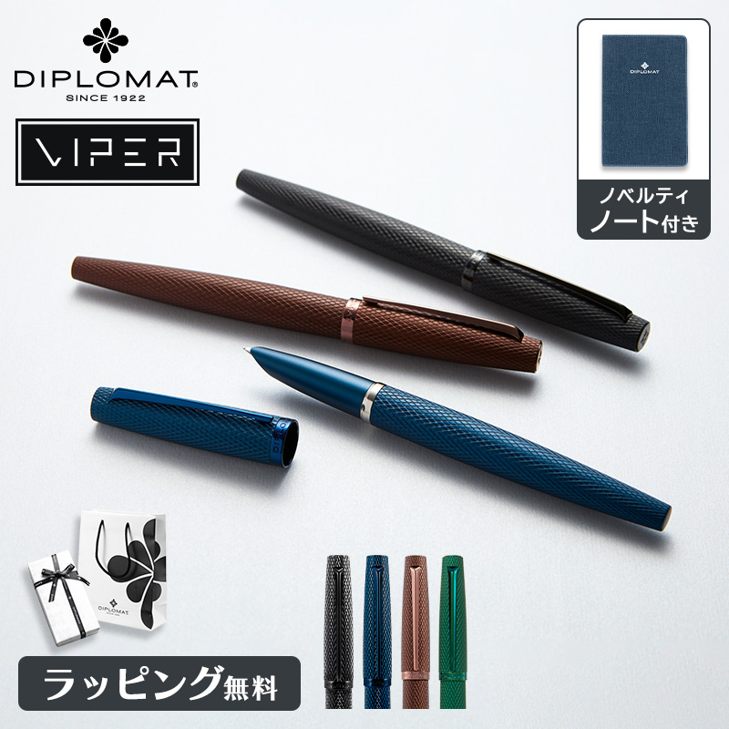 商品