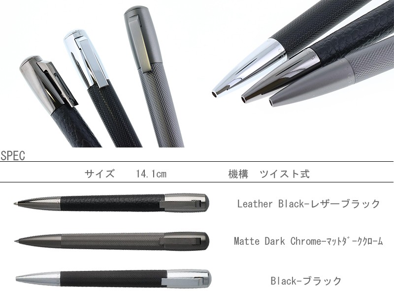 HUGO BOSS（ヒューゴ・ボス） 公式【HUGO BOSS】ヒューゴボス Pure