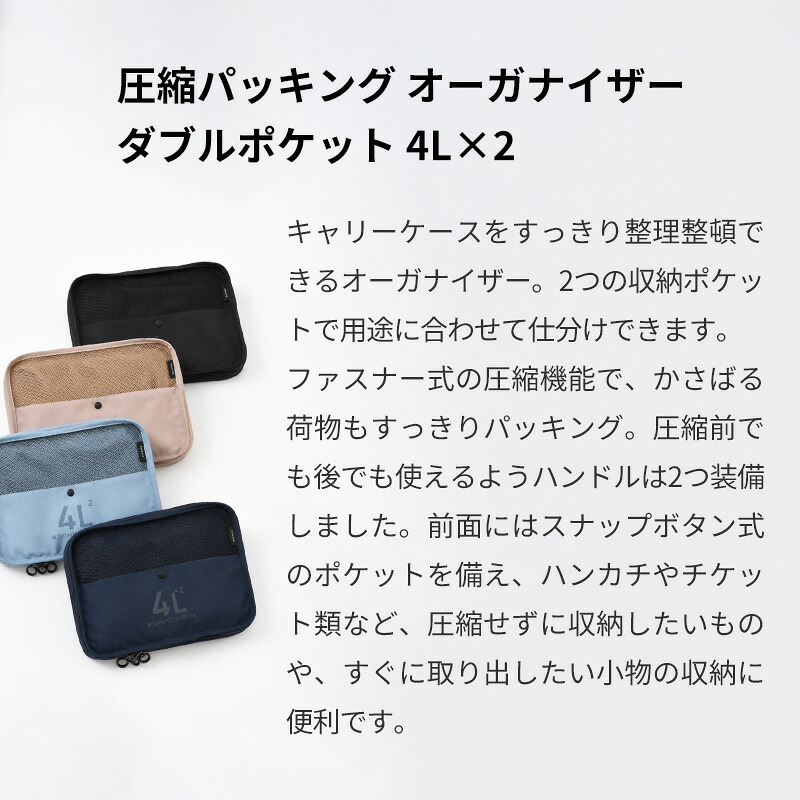 【正規販売】MILESTO ミレスト UTIL...の詳細画像2
