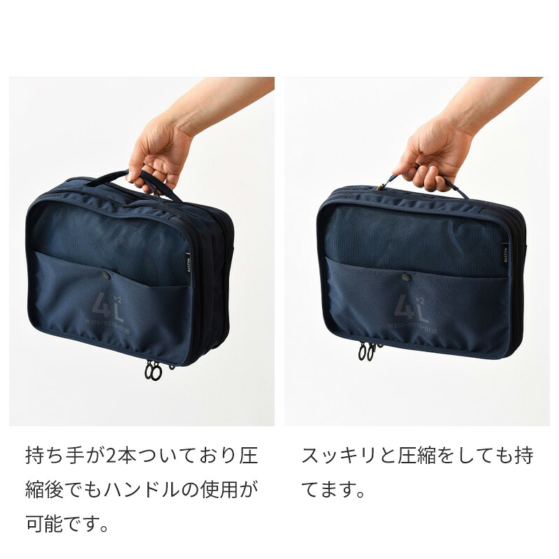【正規販売】MILESTO ミレスト UTIL...の詳細画像3