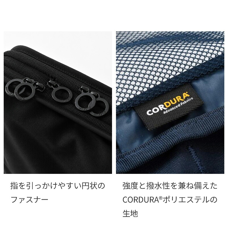 【正規販売】MILESTO ミレスト UTIL...の詳細画像4