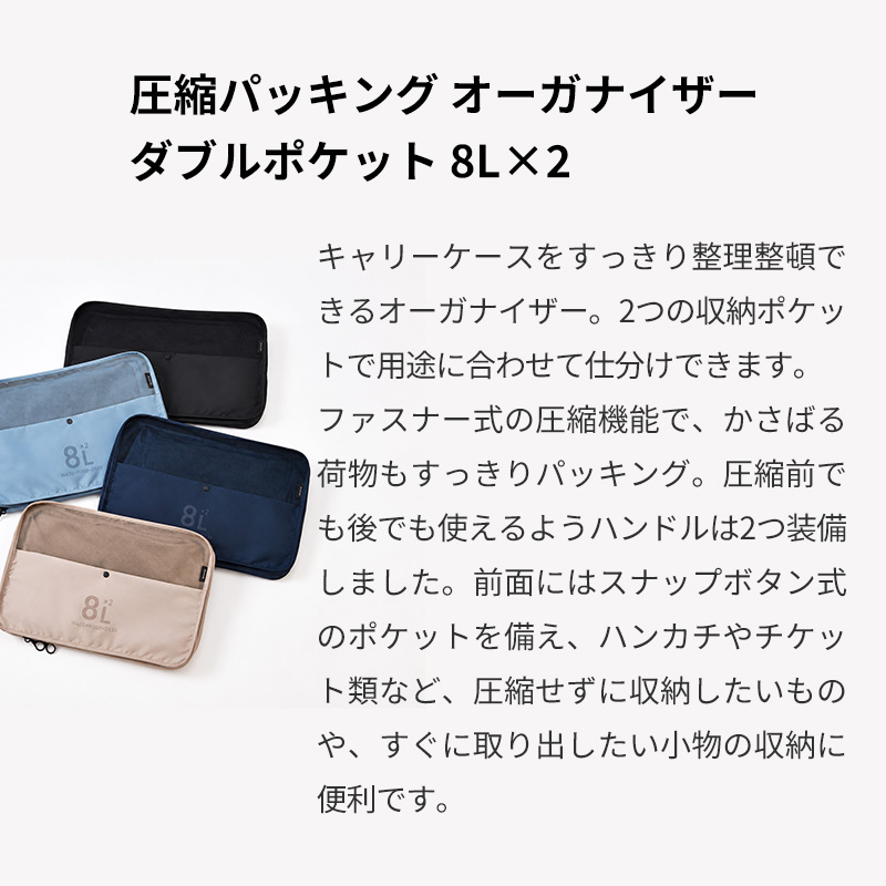 【正規販売】MILESTO ミレスト UTIL...の詳細画像2