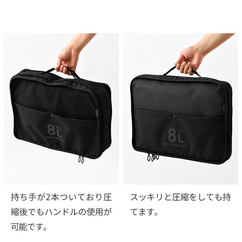 【正規販売】MILESTO ミレスト UTIL...の詳細画像3