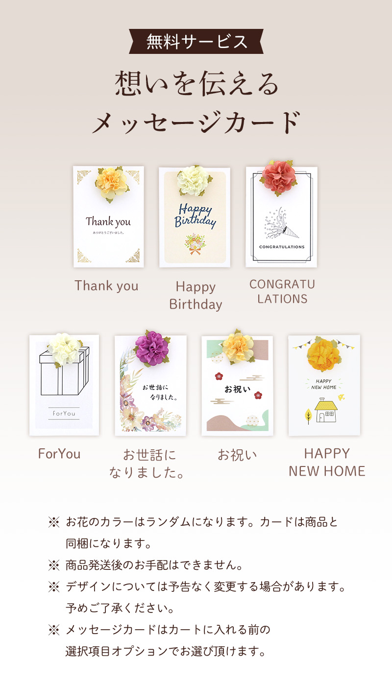 glasskaoria】グラスカオリア ガラスペン にゃんこペン 猫 手作り 硬質