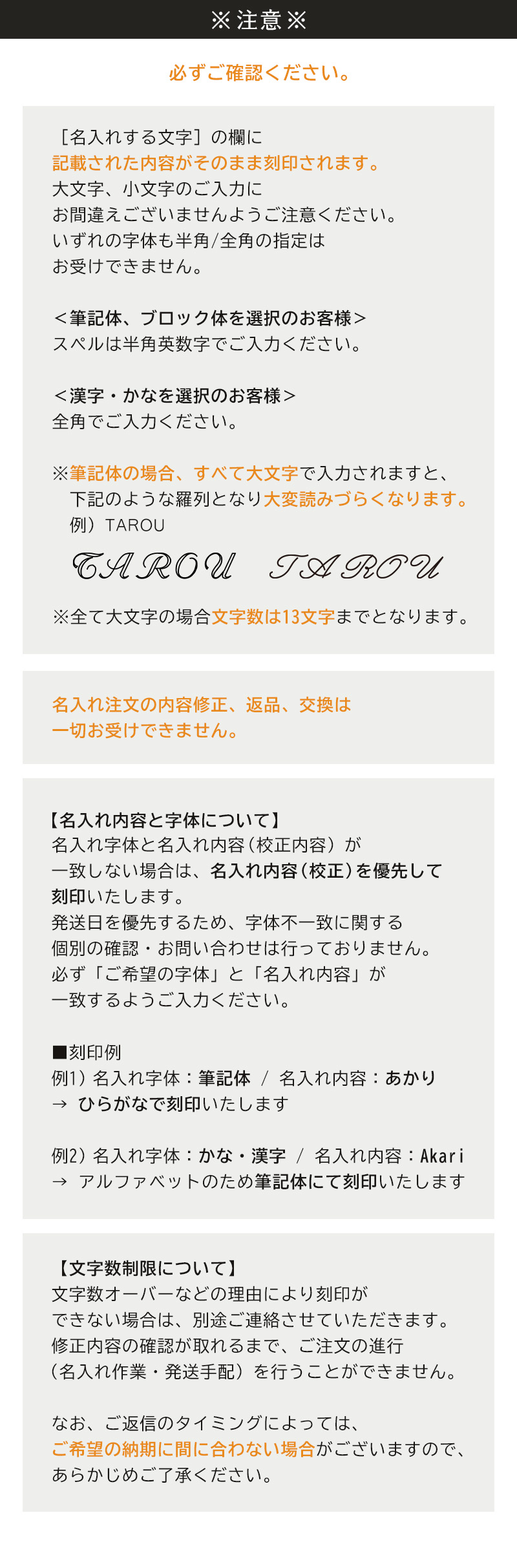 Orobianco オロビアンコ タイピン ネクタイピン 名入れ 誕生石 ネーム ブランド メンズ アクセサリー ギフト プレゼント おしゃれ 人気 ガンメタ シルバーの画像