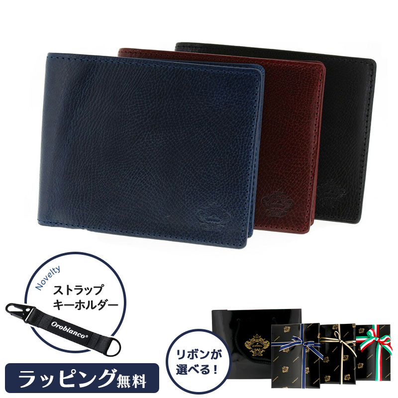 陶芸家 道林俊正作 色絵 七宝文 象香炉 共箱 河村寿昌さん 木のうつわ